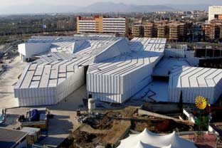 Granada parque de las ciencias