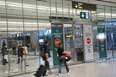 airport Malaga